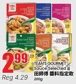 Btrust Supermarket Tean's Gourmet Sauce Selected offer