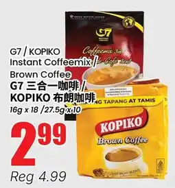 Btrust Supermarket G7 KOPIKO Instant Coffeemix Brown Coffee offer