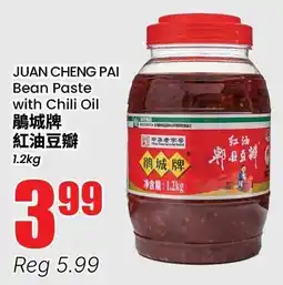 Btrust Supermarket Juan Cheng Pai Bean Paste with Chili Oil offer