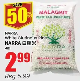 Btrust Supermarket Narra white glutinous rice offer