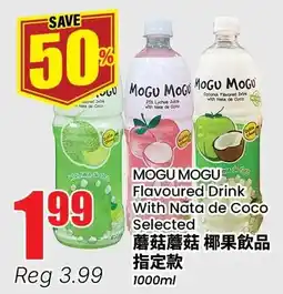 Btrust Supermarket Mogu Mogu Flavoured Drink With Nata de Coco offer