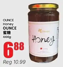 Btrust Supermarket Ounce honey offer