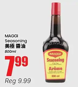 Btrust Supermarket Maggi seasoning offer
