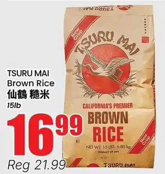 Btrust Supermarket Tsuru mai brown rice offer