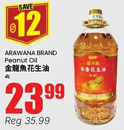 Btrust Supermarket Arawana brand peanut oil offer