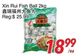 Foody World Xin Rui Fish Ball offer