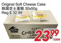 Foody World Original Soft Cheese Cake offer