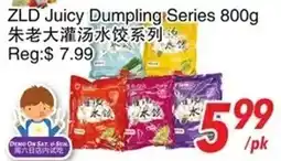 Foody World ZLD Juicy Dumpling Series offer