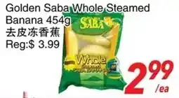 Foody World Golden Saba Whole Steamed Banana offer