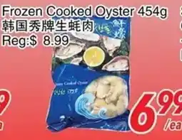 Foody World Frozen Cooked Oyster offer