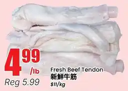 Btrust Supermarket Fresh Beef Tendon offer