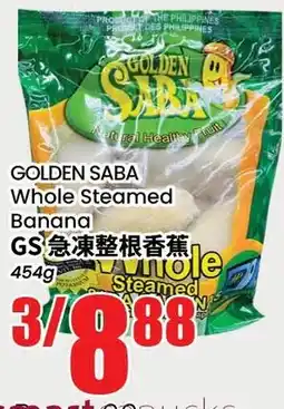 Btrust Supermarket Golden Saba whole steamed banana offer