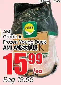 Btrust Supermarket Ami frozen young duck offer