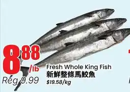 Btrust Supermarket Fresh Whole King Fish offer