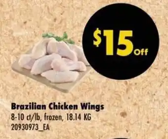 Wholesale Club Brazilian Chicken Wings offer