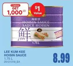 Wholesale Club Lee Kum Kee hoisin sauce offer