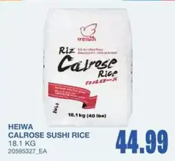 Wholesale Club Heiwa calrose sushi rice offer