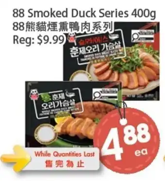 88 Smoked Duck Series