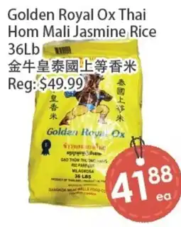 Fresh Palace Supermarket Golden Royal Ox Thai Hom Mali Jasmine Rice offer