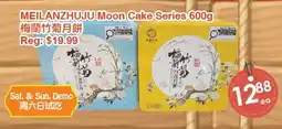 Fresh Palace Supermarket Meilanzhuju moon cake series offer