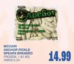 Wholesale Club McCain anchor pickle spears breaded offer