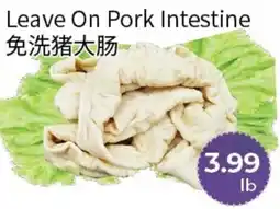 FreshWay Foodmart Leave On Pork Intestine offer