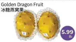 FreshWay Foodmart Golden Dragon Fruit offer