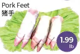 FreshWay Foodmart Pork Feet offer