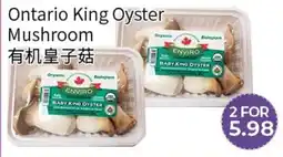 FreshWay Foodmart Enviro baby king oyster mushroom offer