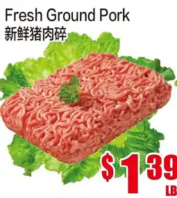 Fusion Supermarket Fresh Ground Pork offer