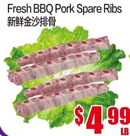 Fusion Supermarket Fresh BBQ Pork Spare Ribs offer