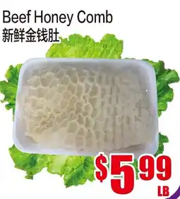 Fusion Supermarket Beef Honey Comb offer