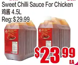 Fusion Supermarket Sweet Chilli Sauce For Chicken offer