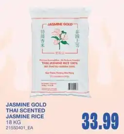 Wholesale Club Jasmine gold thai scented jasmine rice offer
