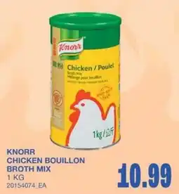 Wholesale Club Knorr chicken bouillon broth mix offer