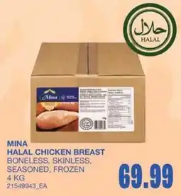 Wholesale Club Mina halal chicken breast offer