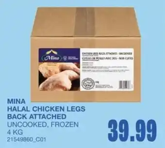 Wholesale Club Mina halal chicken legs back attached offer