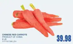 Wholesale Club Chinese red carrots offer