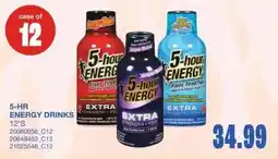 Wholesale Club 5-hour energy drinks offer