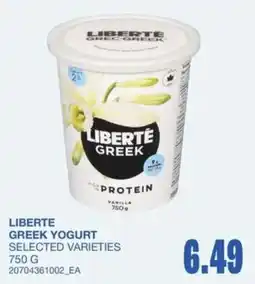 Wholesale Club Liberte greek yogurt offer