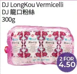 FreshWay Foodmart DJ LongKou Vermicelli offer