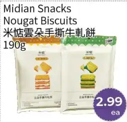 FreshWay Foodmart Midian Snacks Nougat Biscuits offer