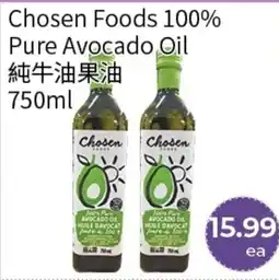 FreshWay Foodmart Chosen Foods pure avocado oil offer