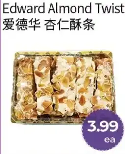 FreshWay Foodmart Edward Almond Twist offer