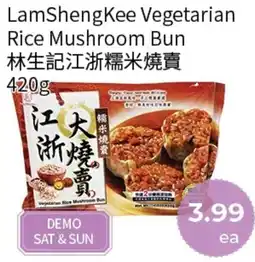 FreshWay Foodmart LamShengKee Vegetarian Rice Mushroom Bun offer