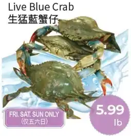 FreshWay Foodmart Live Blue Crab offer