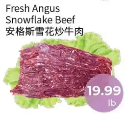 FreshWay Foodmart Fresh Angus Snowflake Beef offer