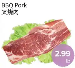 FreshWay Foodmart BBQ Pork offer