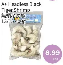 FreshWay Foodmart A+ Headless Black Tiger Shrimp offer