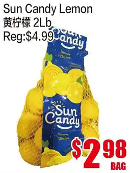 Fusion Supermarket Sun Candy Lemon offer